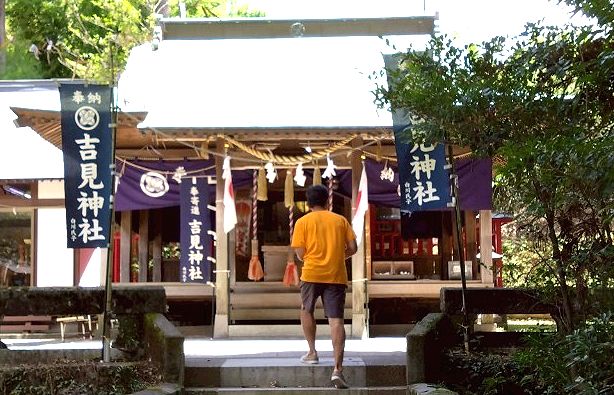 自己紹介　前田嘉一　投資家